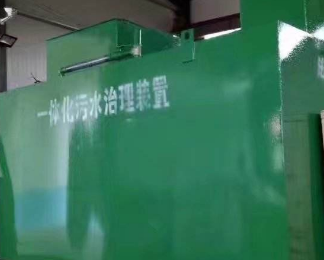 伊宁卫生间测漏水
